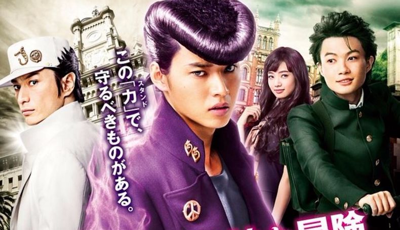 jojo nuovo visual.JPG jojo nuovo visual.JPG